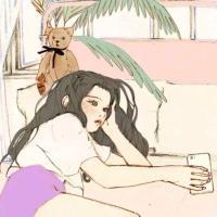 楠 此生若能得幸福安穩