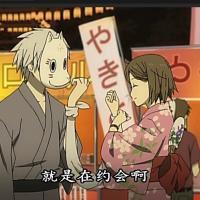 我想和你一直在一起 我像个疯子拿着堆蜡笔
