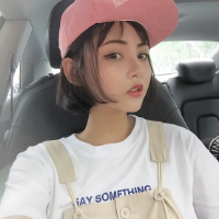 那些被风吹过来的种子