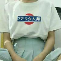 我要的坚强不是谁的肩