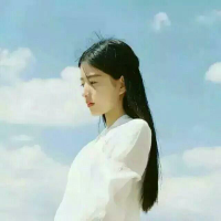 我想我们都一样 渴望