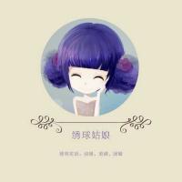 姐妹头 相见可以不相恋，相恋