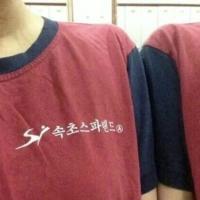 管鲍之交 我的爱情没有那么复杂