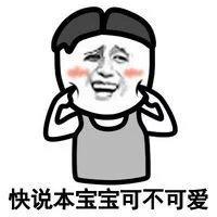 参与不了妳的世界我无