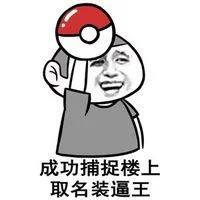 参与不了妳的世界我无
