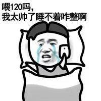 参与不了妳的世界我无