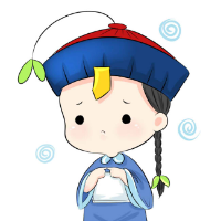 萌萌哒小僵尸们又来啦.原创. 我永远都住不进你的心