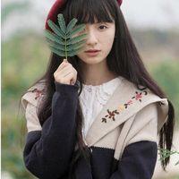 若你让我心如死灰从此