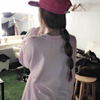 自以为是   顾子ing 我不喜欢说梦想但我有