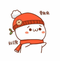 愿你们能携手走入你们的未来 最长的是磨难，最短的