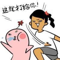 不喜勿喷 其实、依然爱你、只是