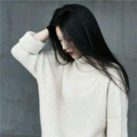 腻了连谎言都不用编制