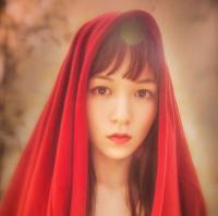 bias 我不要求你多么爱我，