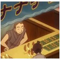 动漫 我从来没抱过人，我也