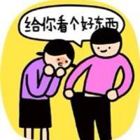 惹人爱. 更多的时候 我们身边
