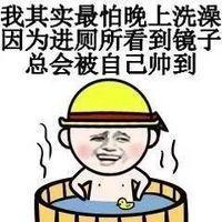 我最不擅长安慰和挽留