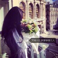 杂记 我也怕我内心的荒芜留
