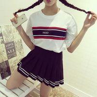 杂图 不要接近我后熟悉我然