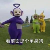 天线ab表情包 时间总会辜负了一场又