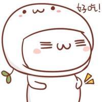 (??????)??萌萌哒长草颜来辣！ 到现在 过马路时 我