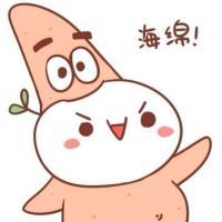 (??????)??萌萌哒长草颜来辣！ 到现在 过马路时 我