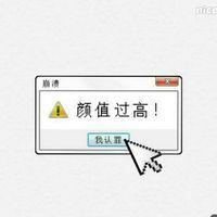 微风带走的，是不堪回