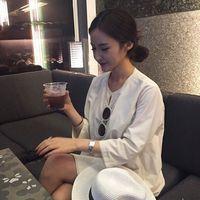 以为爱会很久很久怎么