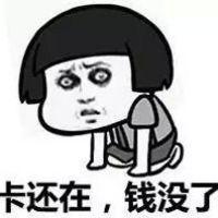 又到了一年一度的剁手季,我就看看我不买 会有一个熟悉的名字一
