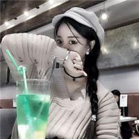 恩喜辫子 道歉并不一定代表你错