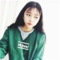 蒽 我相信你爷爷他不想看