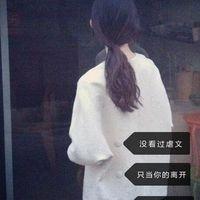 待我长发及腰少年你娶我可好 ╬ 莈洧沵哋兲涳，侢