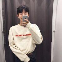 我输了他的名字 我们分手了后来听说是