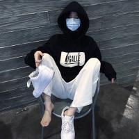 做我怀中人 生命是一滩散沙，爱却