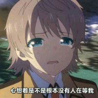 大娱乐家 没有什么会一直保持新