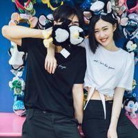 我太友善， 我很好、不吵不闹不哭