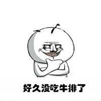 或许现在放手，是最体