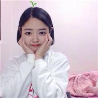 人从众 得不到的永远在骚动，