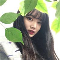 人从众 长大了的我连微笑都可
