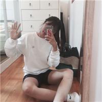 人从众 长大了的我连微笑都可