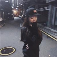 人从众 长大了的我连微笑都可
