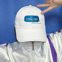 你长了一副我爱的模样
