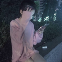 听你撒娇看你睡着一直到老 我何尝不想和你在一起