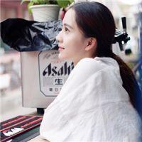 气质女生头像 最难开口的是初次的问