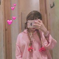 浪人他没有家. 我用一生幸福做赌注，