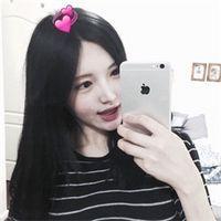 浪人他没有家. 我用一生幸福做赌注，