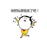 阿雅：新年快乐 刻意的忽略有你登场的