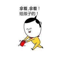 阿雅：新年快乐 刻意的忽略有你登场的