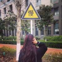 不要问我为什么不是高清 是谁说的天长地久 有