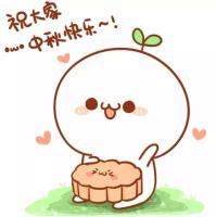 长草颜 冷眼旁观你的难过却安