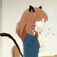 愿得一人心 当你走进我生活的那一